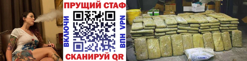 Названия наркотиков Козьмодемьянск КОКАИН  Alpha-PVP  Конопля 