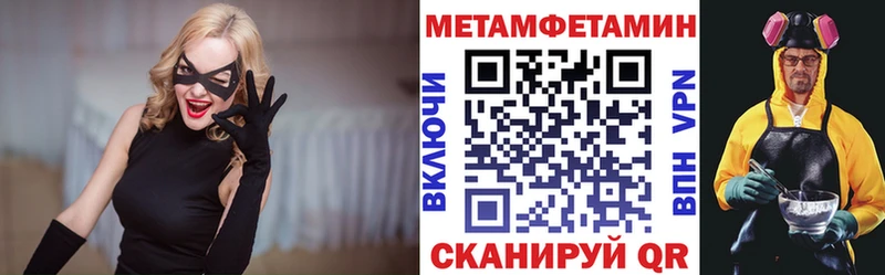 мега ONION  shop клад  Козьмодемьянск  Amphetamine Premium  цены  