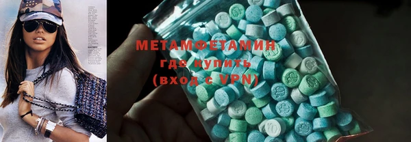 круглые Балабаново