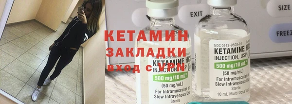 COCAINE Белоозёрский