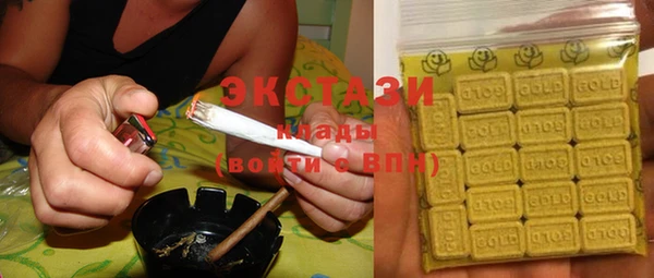 COCAINE Белоозёрский