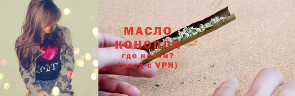 спиды Баксан