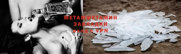 МДПВ Беломорск