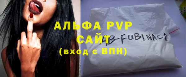 COCAINE Белоозёрский