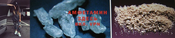 COCAINE Белоозёрский