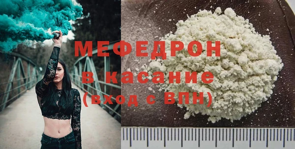 МДПВ Беломорск
