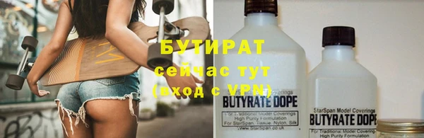 МДПВ Беломорск