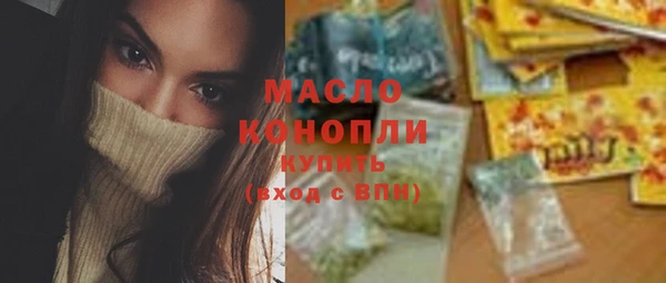 COCAINE Белоозёрский