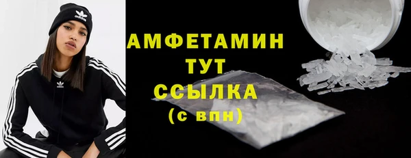 COCAINE Белоозёрский