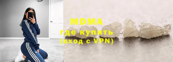 МДПВ Беломорск