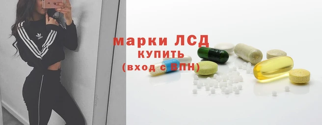альфа пвп VHQ Белокуриха