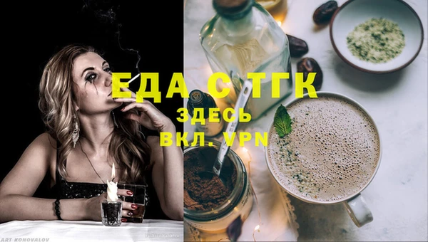 mdpv Новодвинск