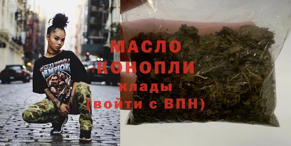 МДПВ Беломорск