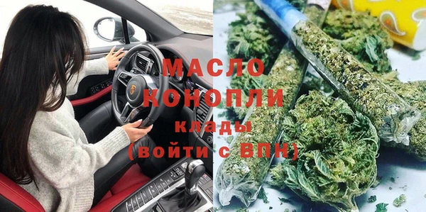МДПВ Беломорск