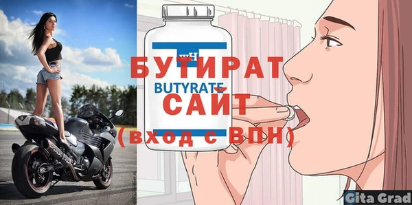 МДПВ Беломорск