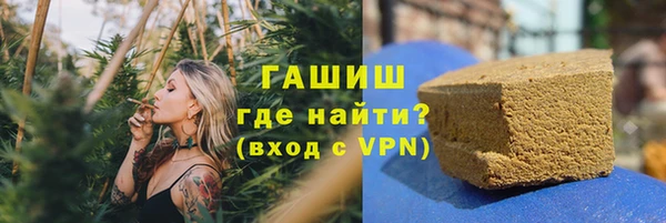 COCAINE Белоозёрский